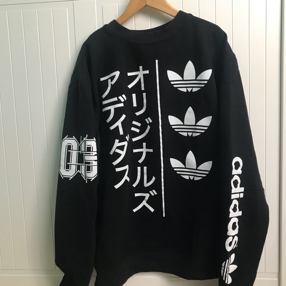 adidas japanese sweatshirt